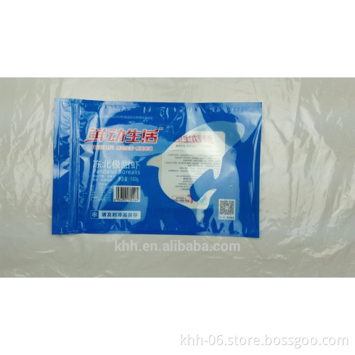 Food safe custom three side seal ziplock sea food bags
